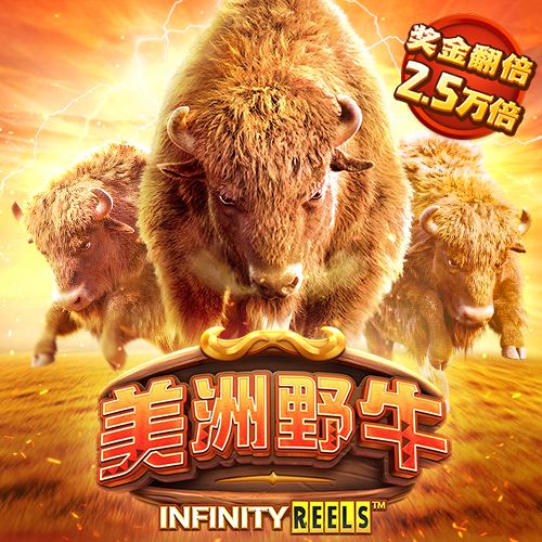 manbetx万博官方网