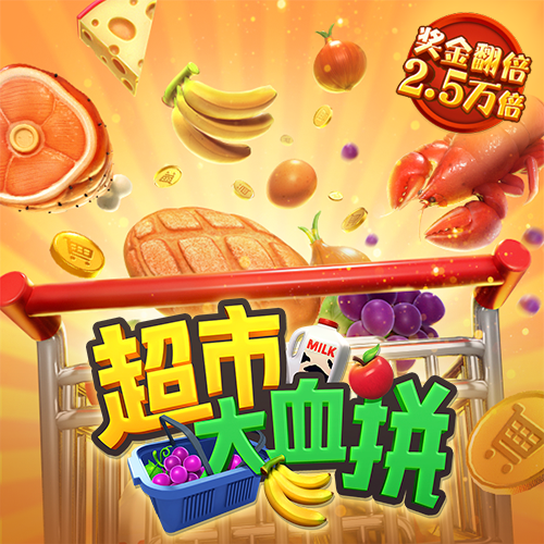 c7娱乐模拟器在线