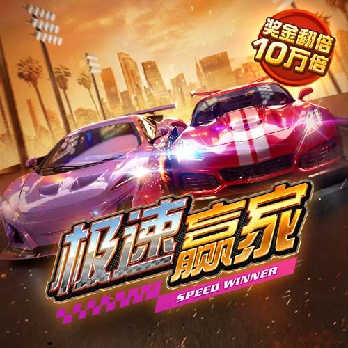 澳门bet356体育在线官网
