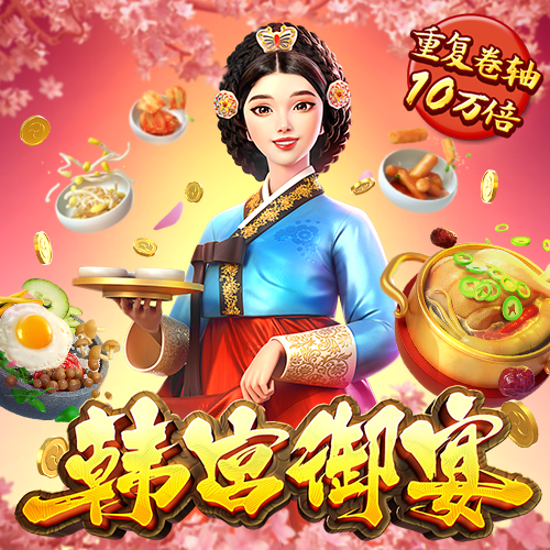 澳门精准资料大全正版资料风险r