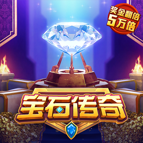 b体育官方app手机