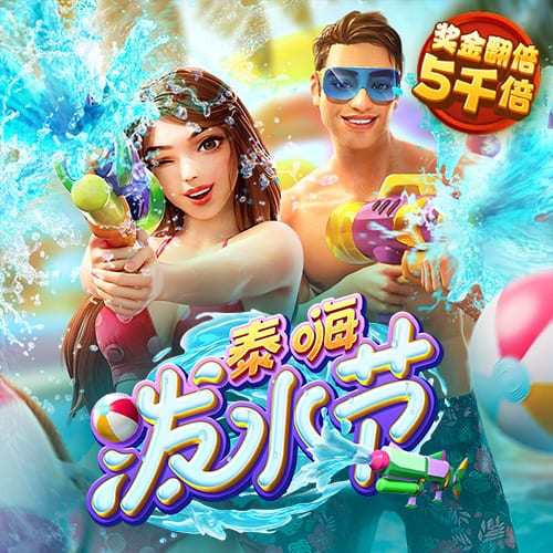 澳门沙金网站入口