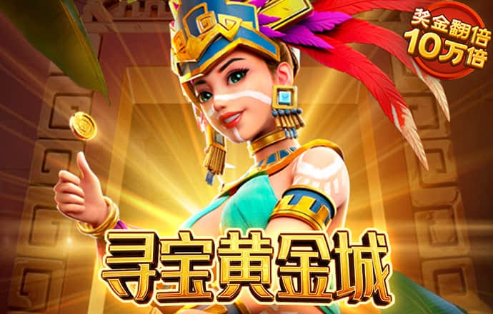 冠云体育下载官网手机版