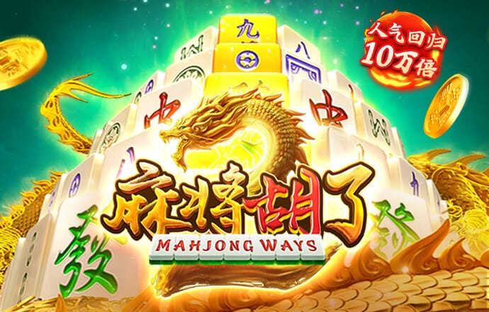 半岛平台官网入口下载