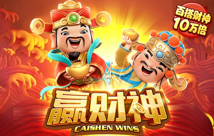 8087金沙娱场城app下载