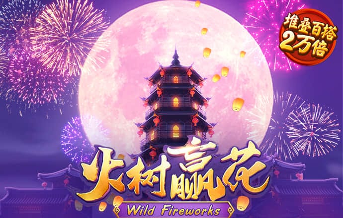 zbo智博体育
