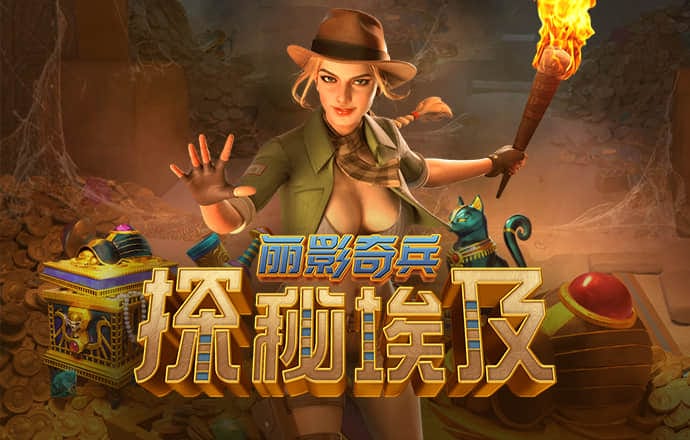 澳门49图正版资料