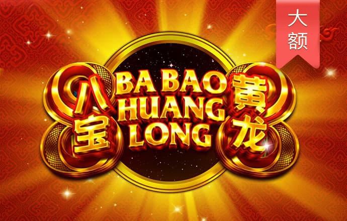 bck体育平台手机APP