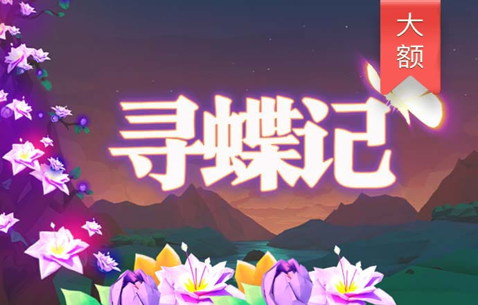b33体育网址