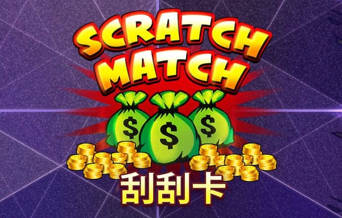 江南app官方官网