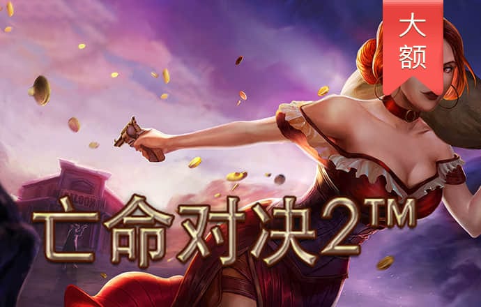 博业体育官方网站首页入口