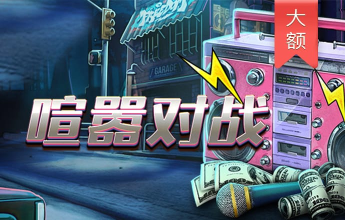 云体育平台入口官网