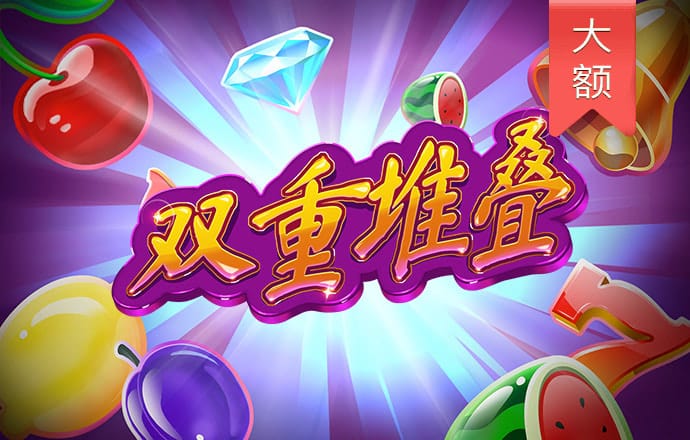 库博体育app官网下载