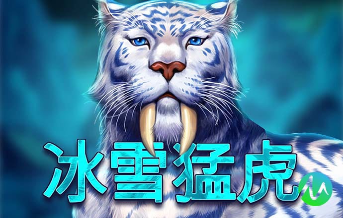 亚虎娱乐安卓版