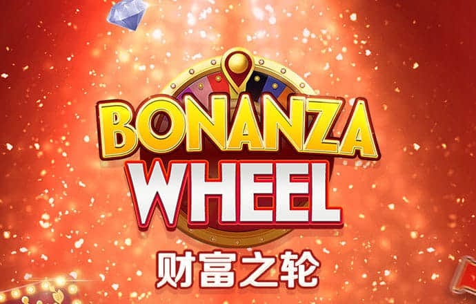 百姓彩票welcome官网