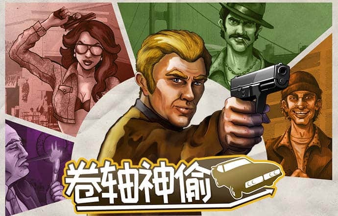 3号娱乐彩票登录注册