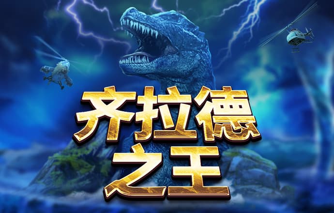 万博体育平台