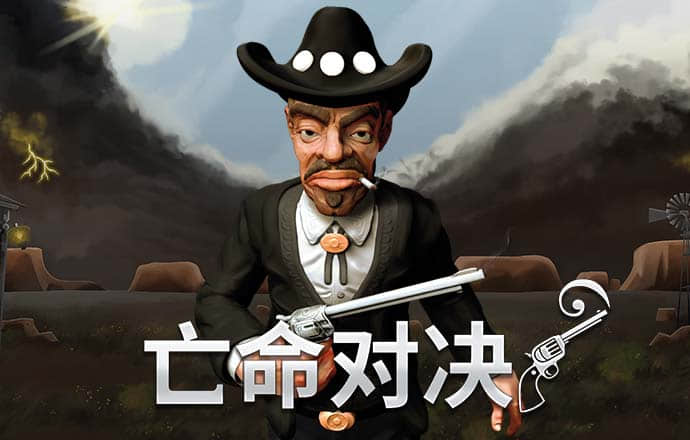 bob半岛平台官方网