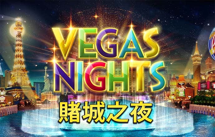 忆博体育app