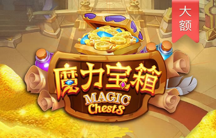 246天天天彩天好彩资料大全二四