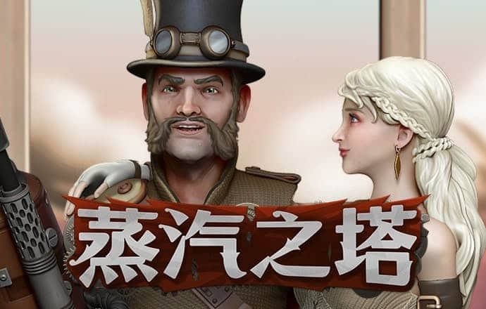 华体汇官网平台入口