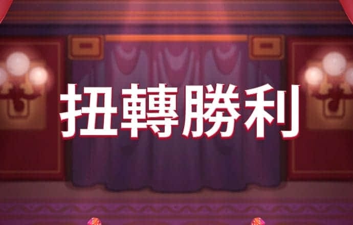 三亿体育官方入口