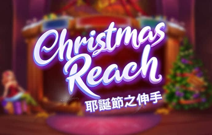 爱博体育官网登录